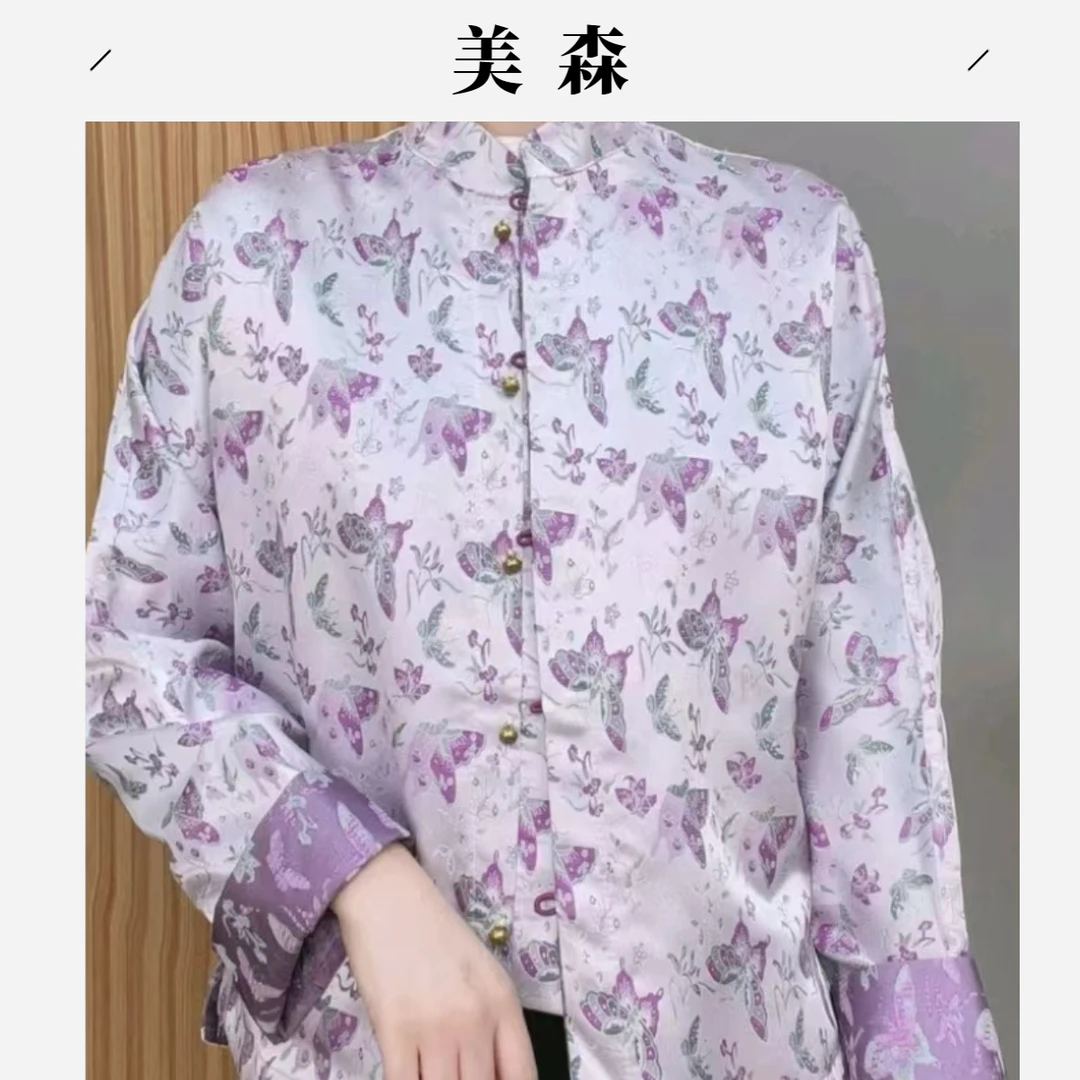 191【双面穿】新中式国风春款双面穿时尚休闲宽松立领女装外套上衣