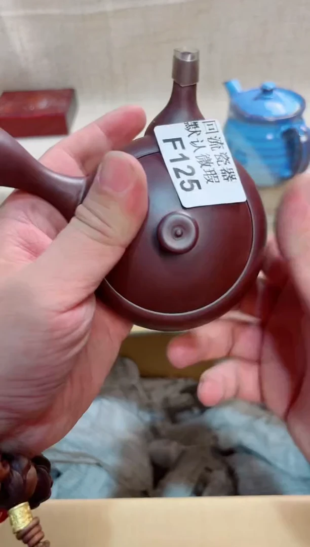 x****i125回流茶壶回流茶壶