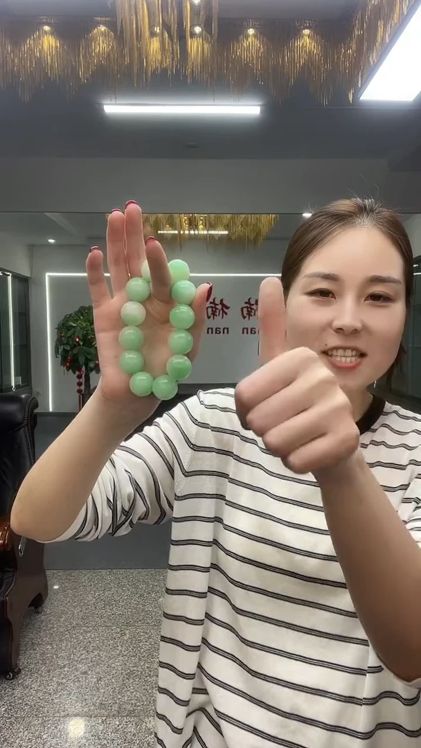 白绿卡20手串多样性发货一件