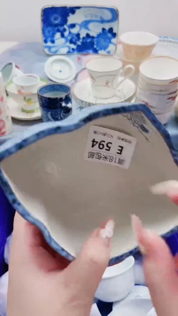 合**?E594***************