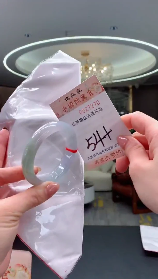 未镶嵌手镯翡翠天然缅甸A货翡翠