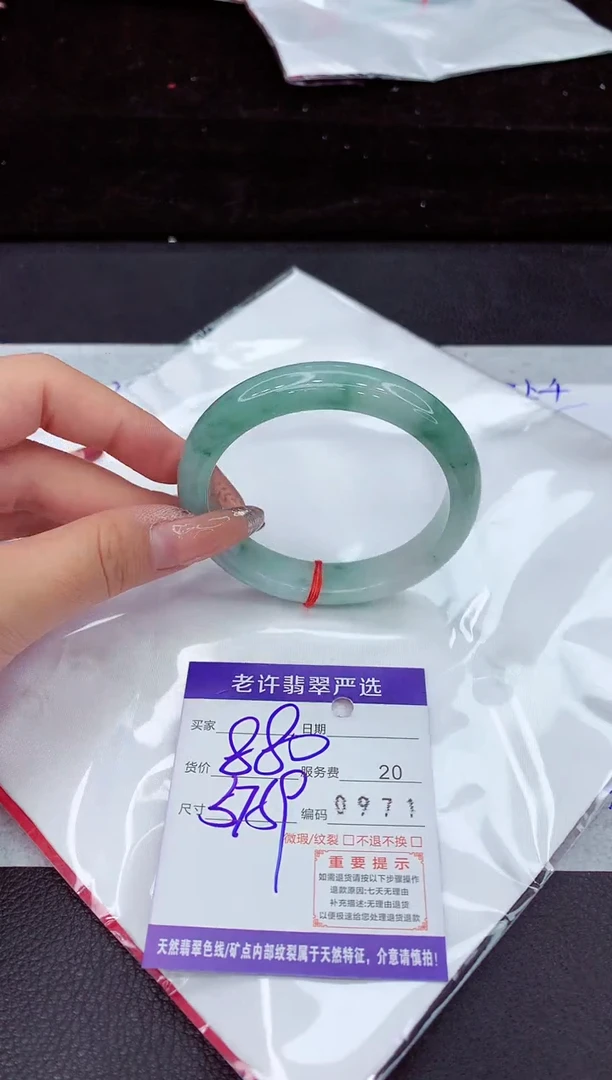 翡翠手镯未镶嵌1111111111