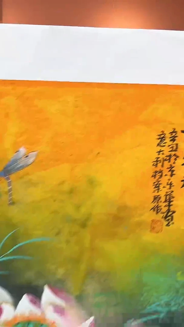 国画郑乐华手绘绘画作品19-26