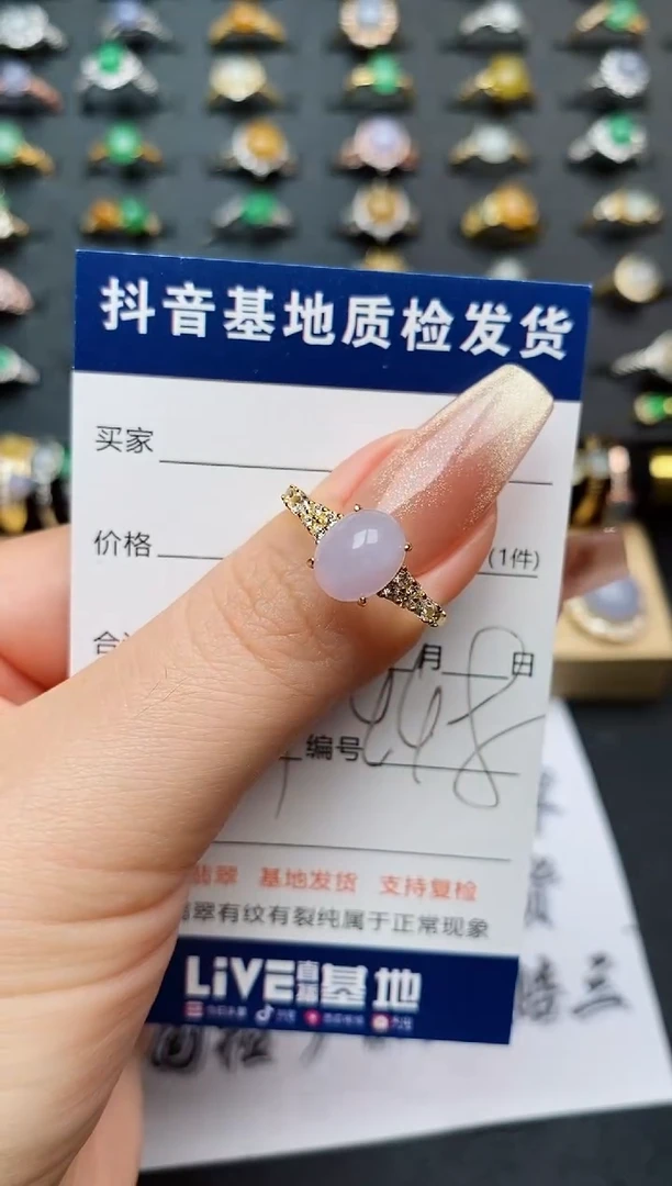 翡翠戒指银S925镶嵌...............
