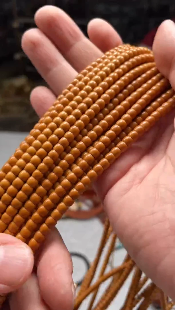 【闪购商品】橄榄核吊坠闪12核尖直切无白108长4.5-5mm