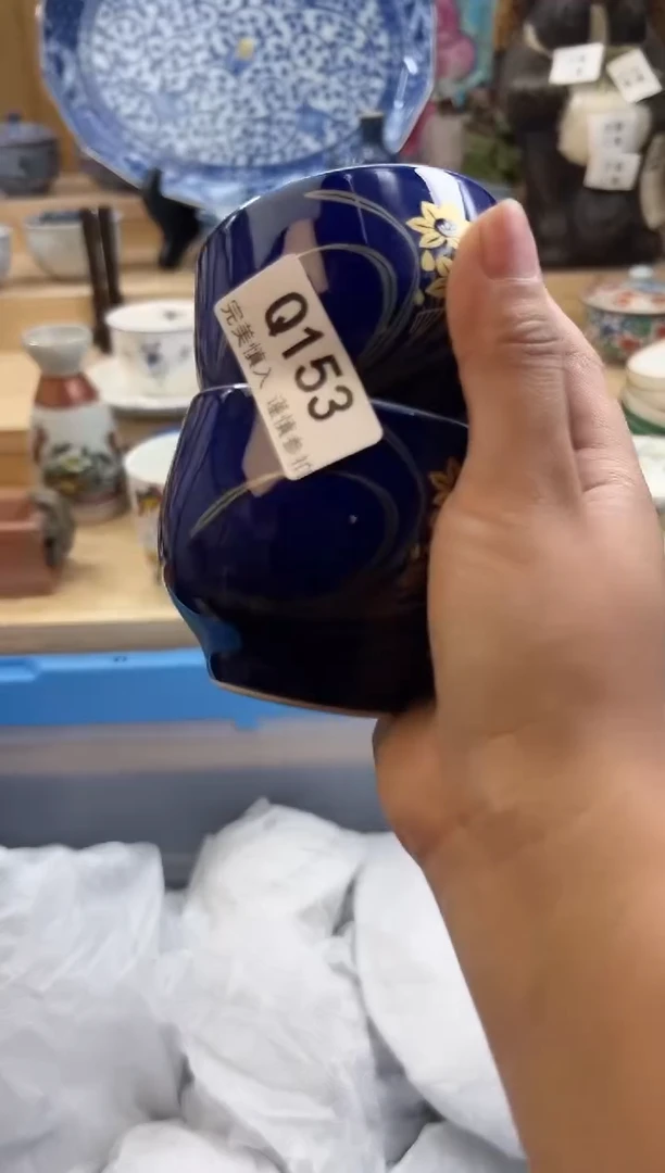 【闪购商品】瓷片153qqqqqqqqqqqq