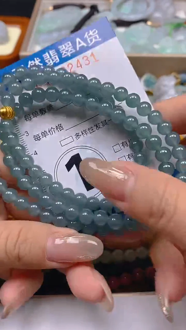 颈饰未镶嵌翡翠闪购0002431