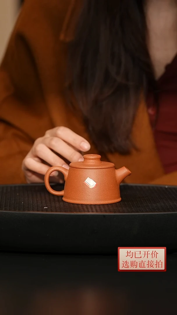 【闪购商品】微瑕老林紫砂降坡巨轮125cc