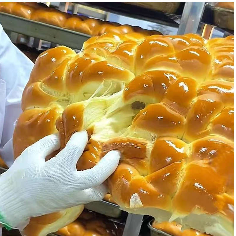 【拍一发二】拉丝南瓜牛奶老面包220g一包两用到手440g