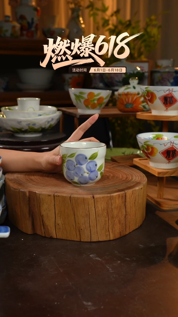 瓷1个景德镇高温瓷釉下瓷葫芦杯