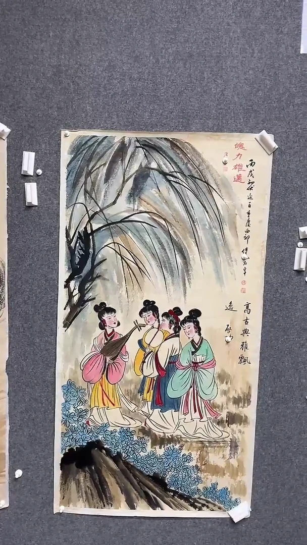 【闪购商品】书法墨香艺苑新号开播藏画