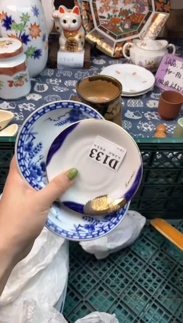 瓷片s***n