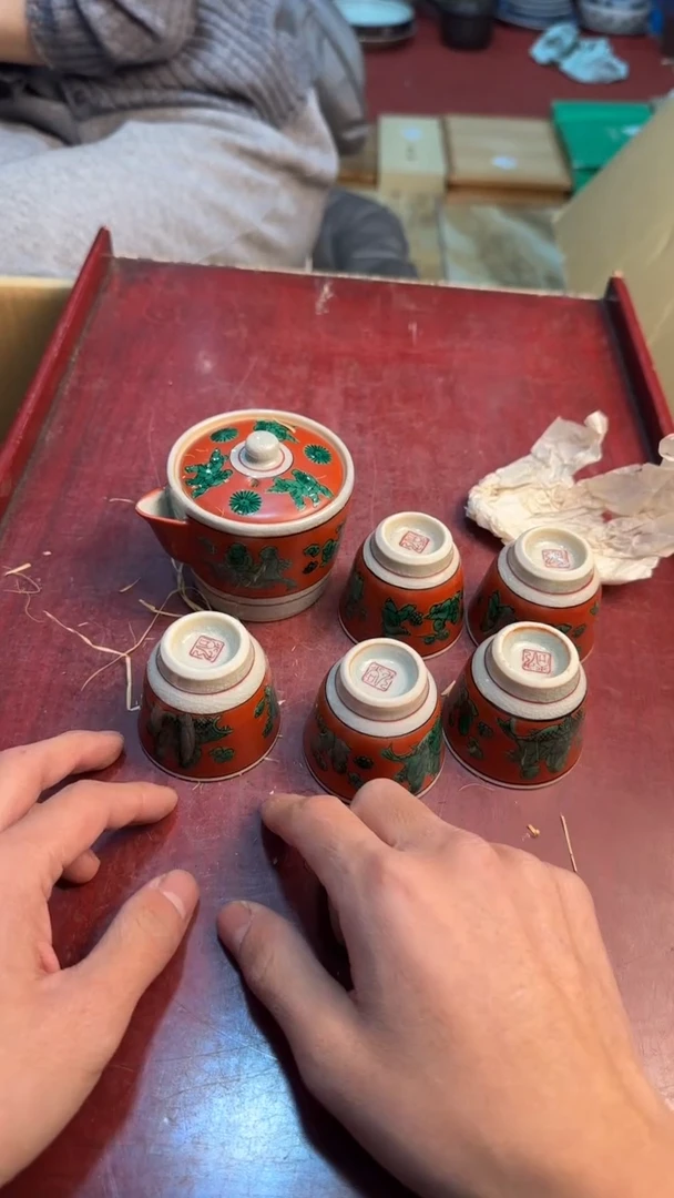 【闪购商品】茶盏8888888888   193