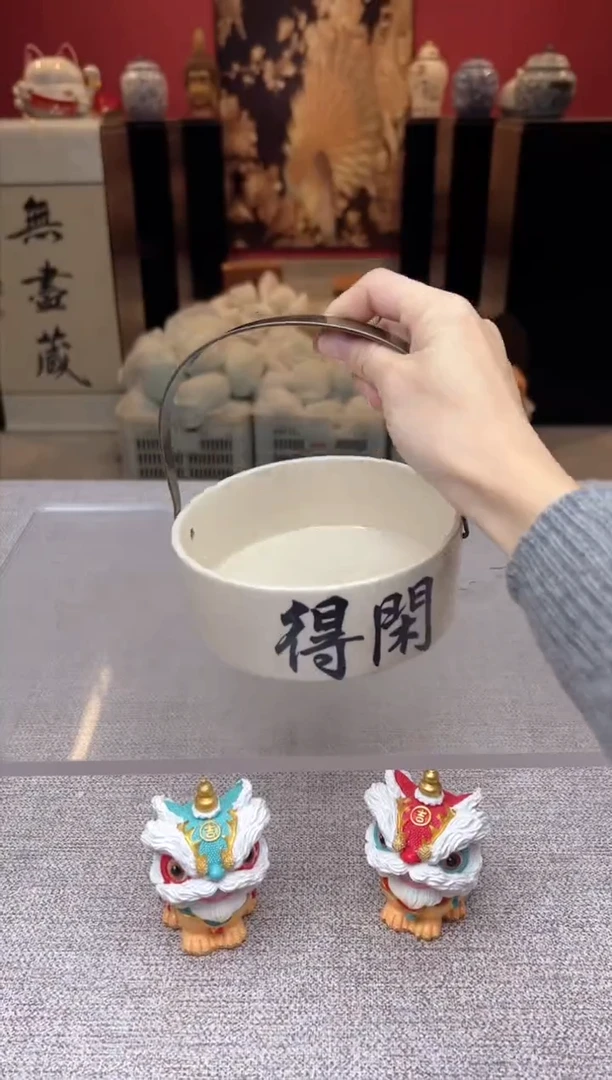 【闪购商品】青珊瓷院 专属福利单VVV