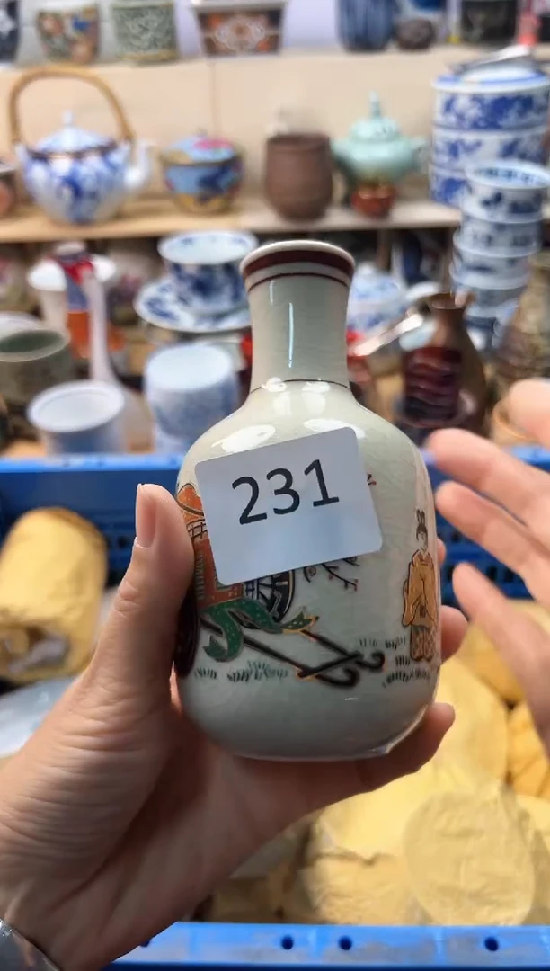 瓷片苗***治你好你好你好你好231