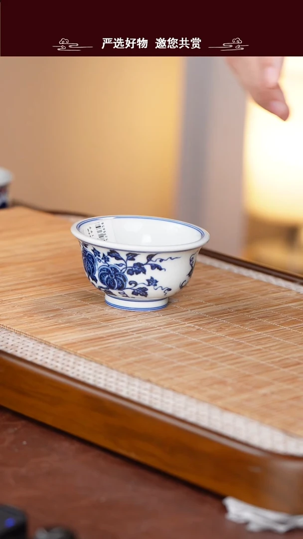 手工手绘青花主人杯