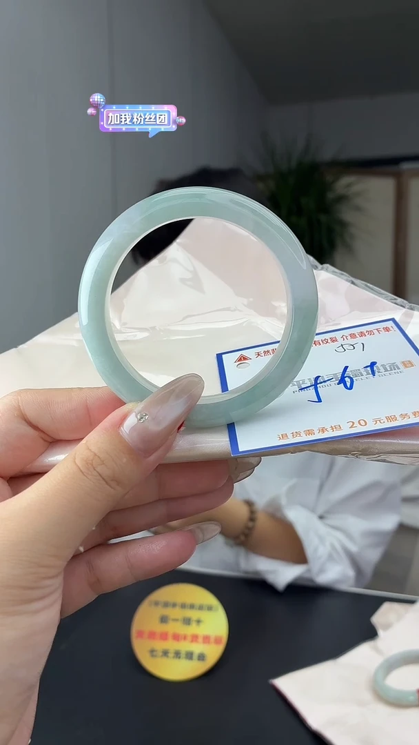 未镶嵌手镯翡翠11111111111