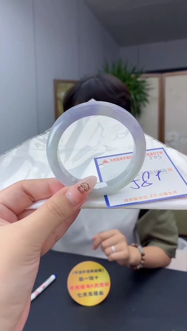未镶嵌手镯翡翠成***光11111111111
