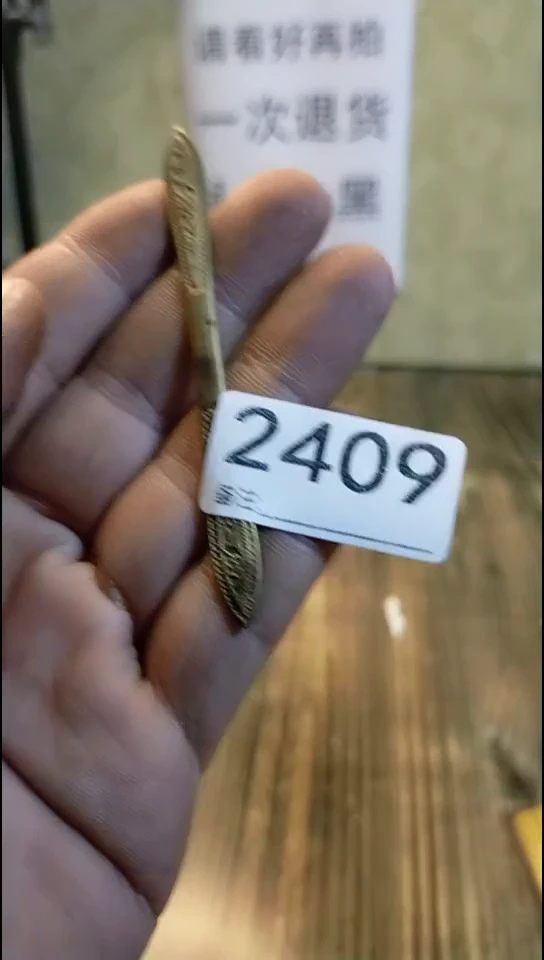 Z*师纪年坊杂项甄选专属链接