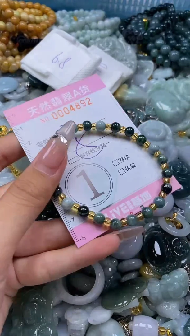 翡翠未镶嵌颈饰闪购0004892