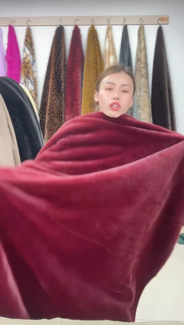 狐狸毛B21尺寸1.9*2