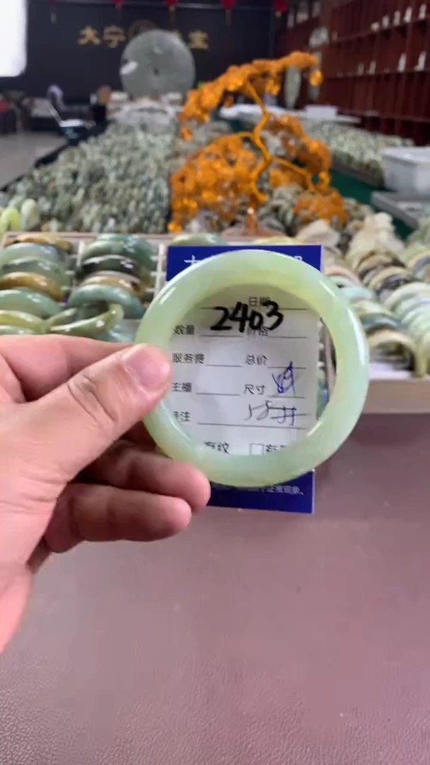 未镶嵌蛇纹石玉手镯2403