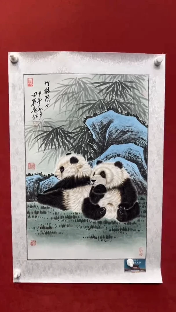 国画老师创作作品  42