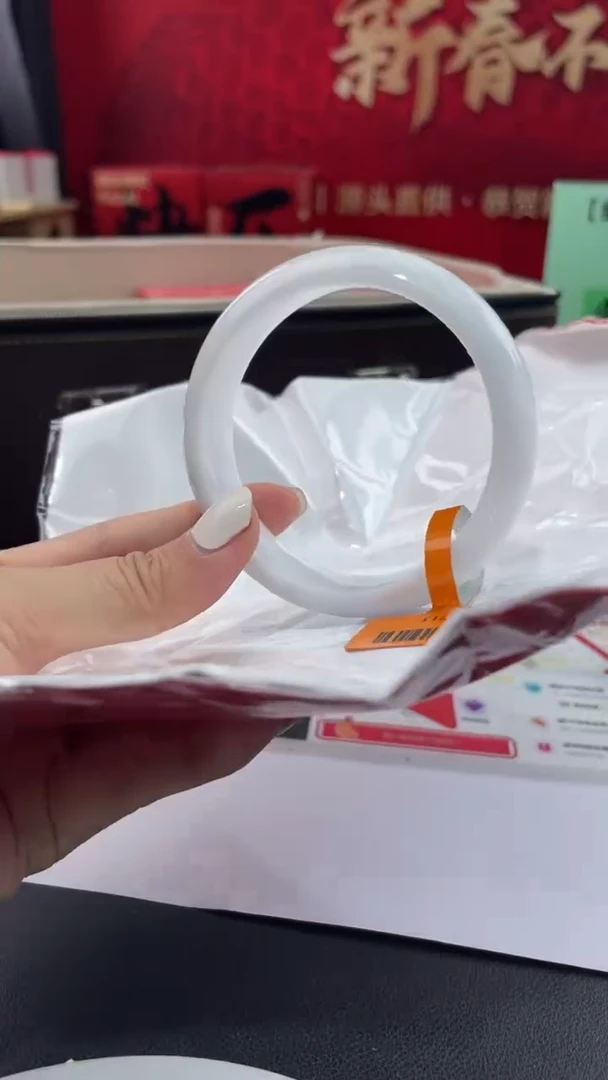 【闪购商品】翡翠手镯未镶嵌21翡翠手镯