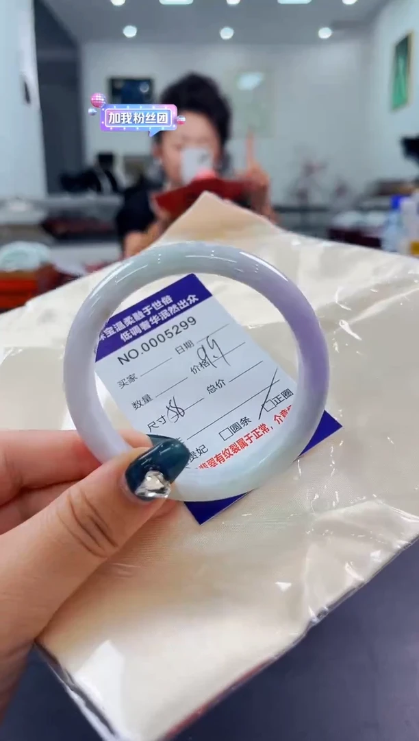 翡翠手镯未镶嵌天然缅甸A货翡翠