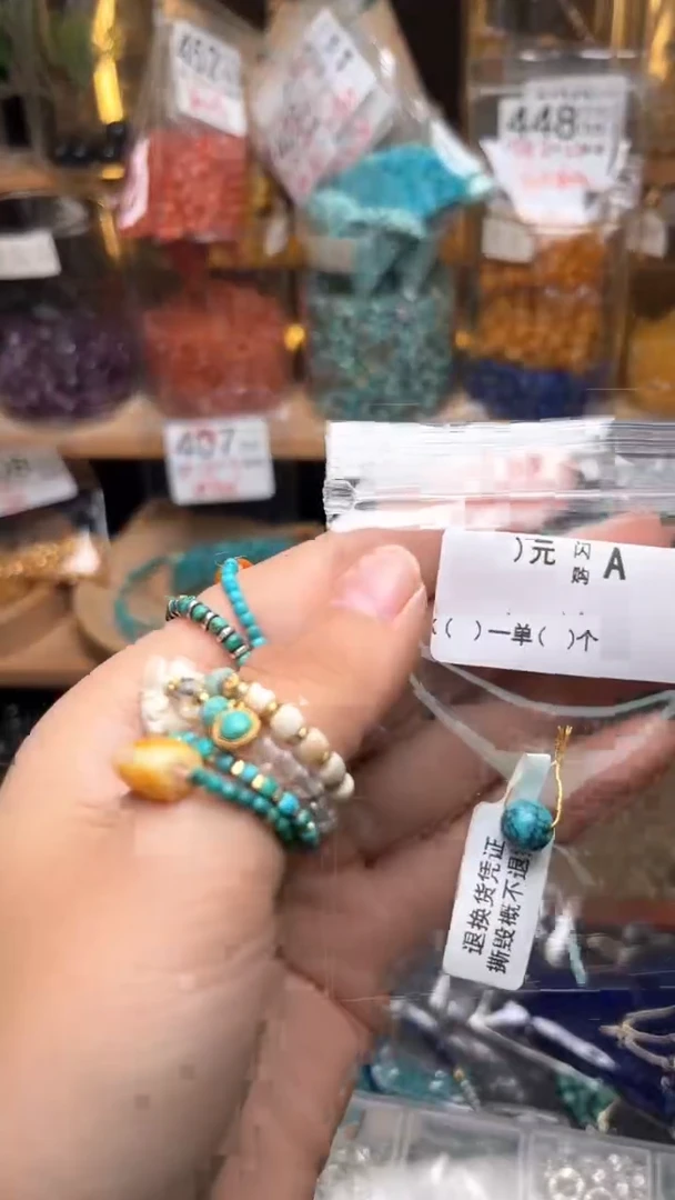 琥珀未镶嵌珠宝奇石A12