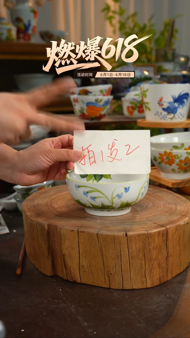 陶瓷景德镇高温釉下手绘陶瓷