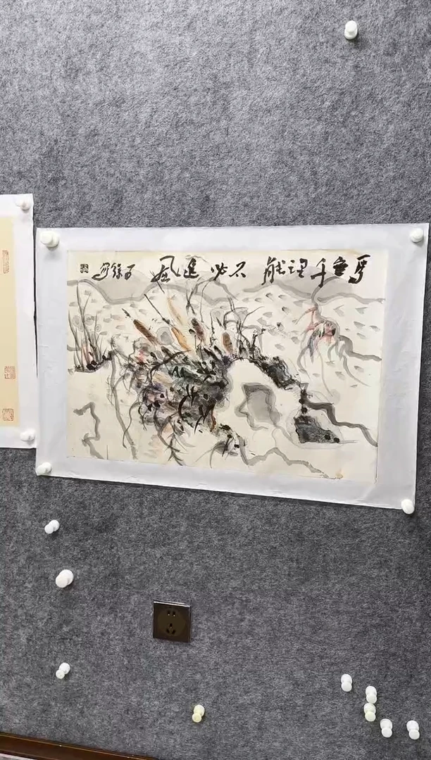 国画快捷的方式老师精品现货
