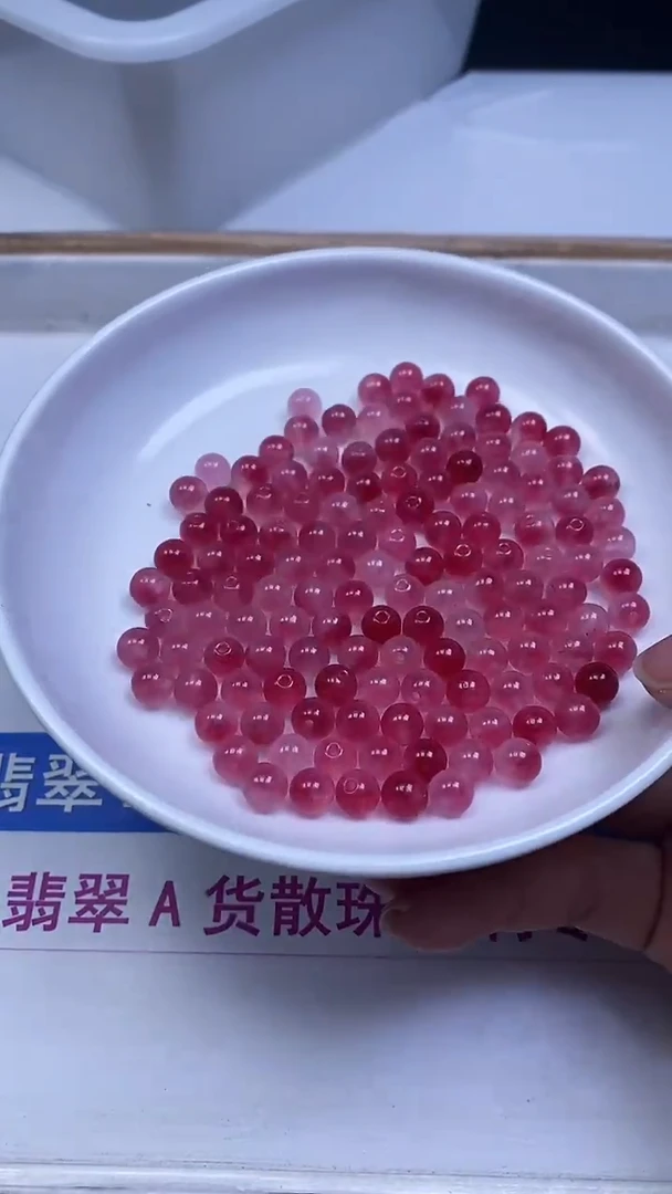 未镶嵌散珠玛瑙/玉髓B109 桃 花 玉6mm30个5.8元