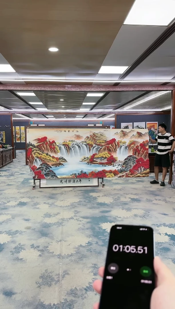 国画兄****神Z刘雪红-山水国画-大丈二