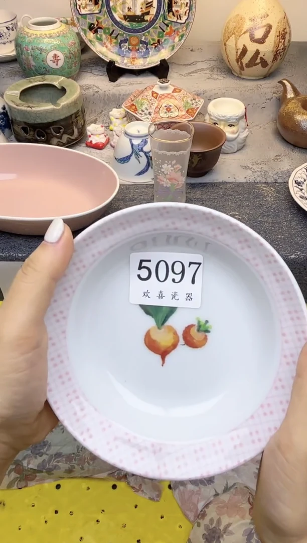 瓷片小***o           5097