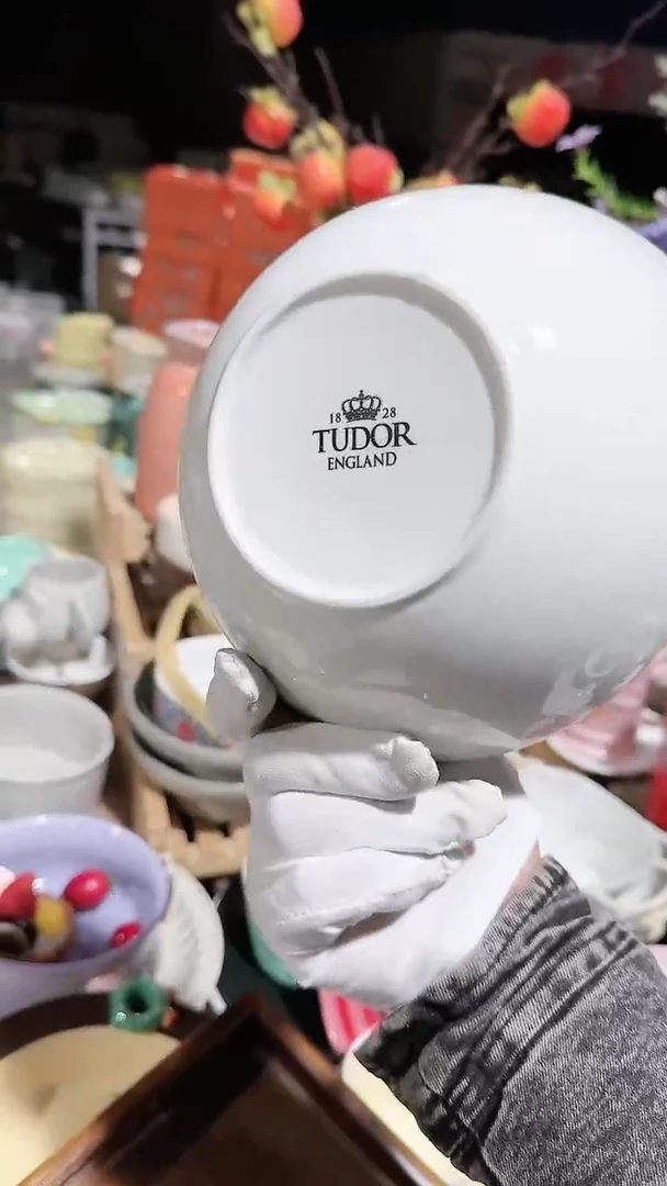 【闪购商品】瓷片元宝微瑕 凑满20元包邮