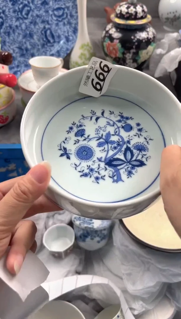 瓷片颜666