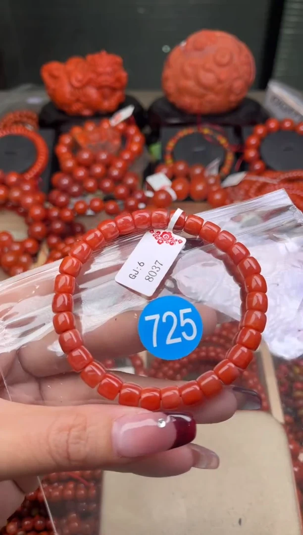 【闪购商品】南红玛瑙珠宝奇石未镶嵌725-7