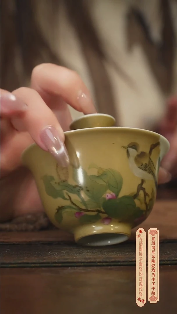 瓷片柴窑青花破价福利