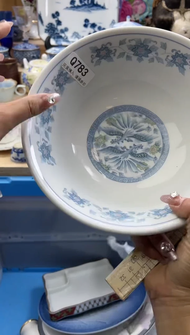 【闪购商品】瓷片783qqqqqqqqqqqq