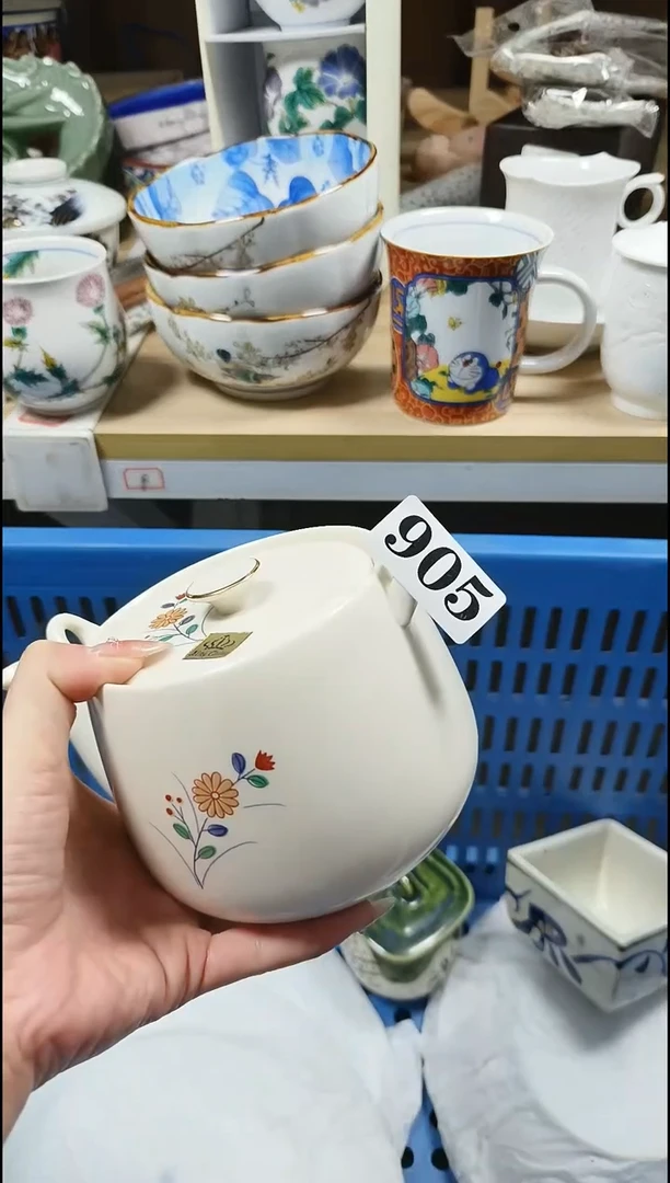 【闪购商品】瓷片大漂亮中古回流直播甄选闪购链接