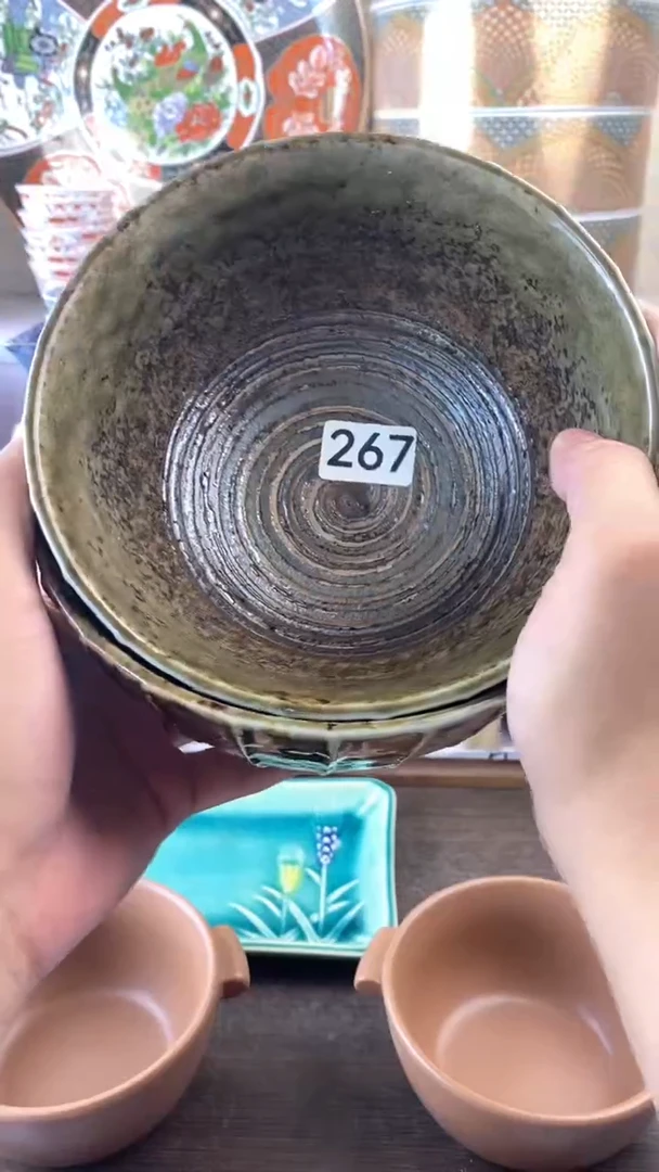 瓷片267满38元包邮谨慎参拍默认微瑕