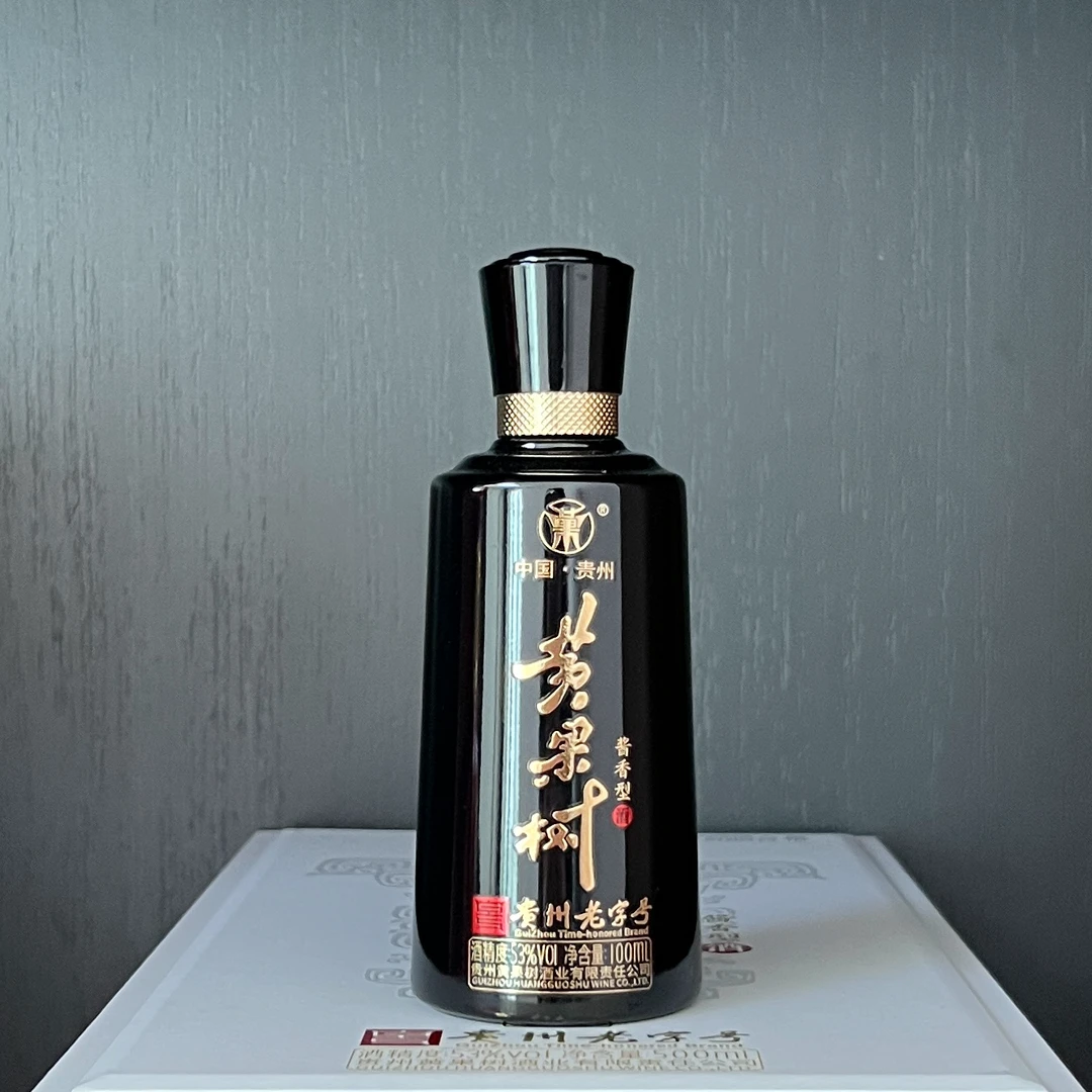 黄果树酒贵州黄果树酒业53度酱香型白酒-二两小酒51-60度100ml