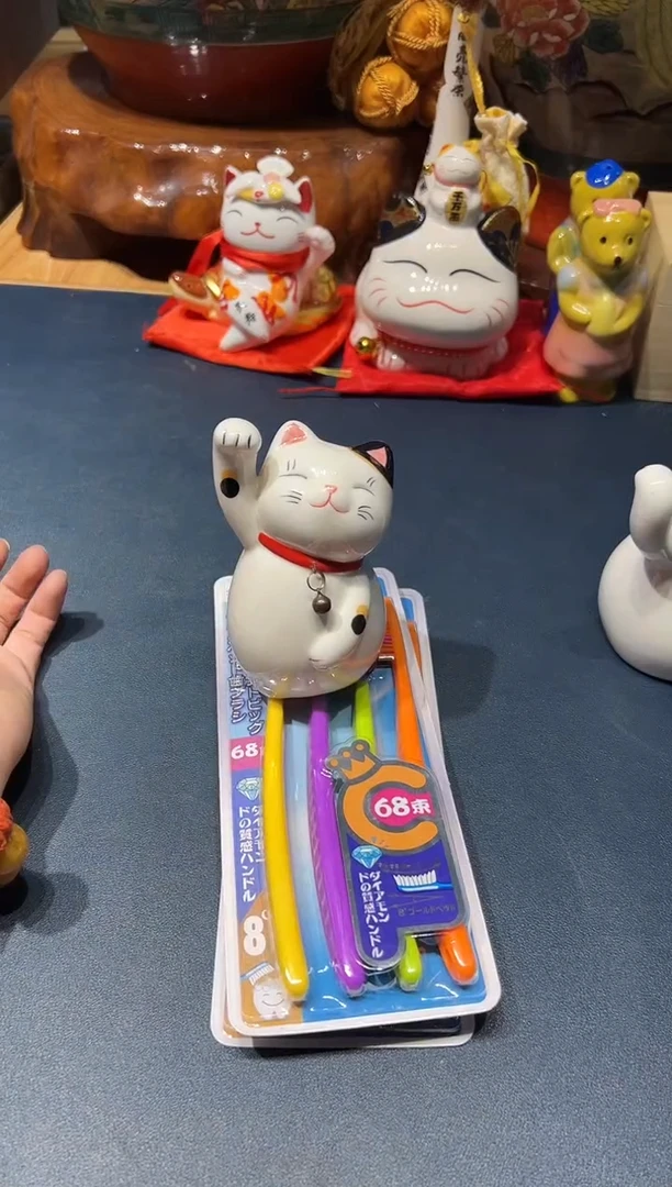 1011好好好好好好好