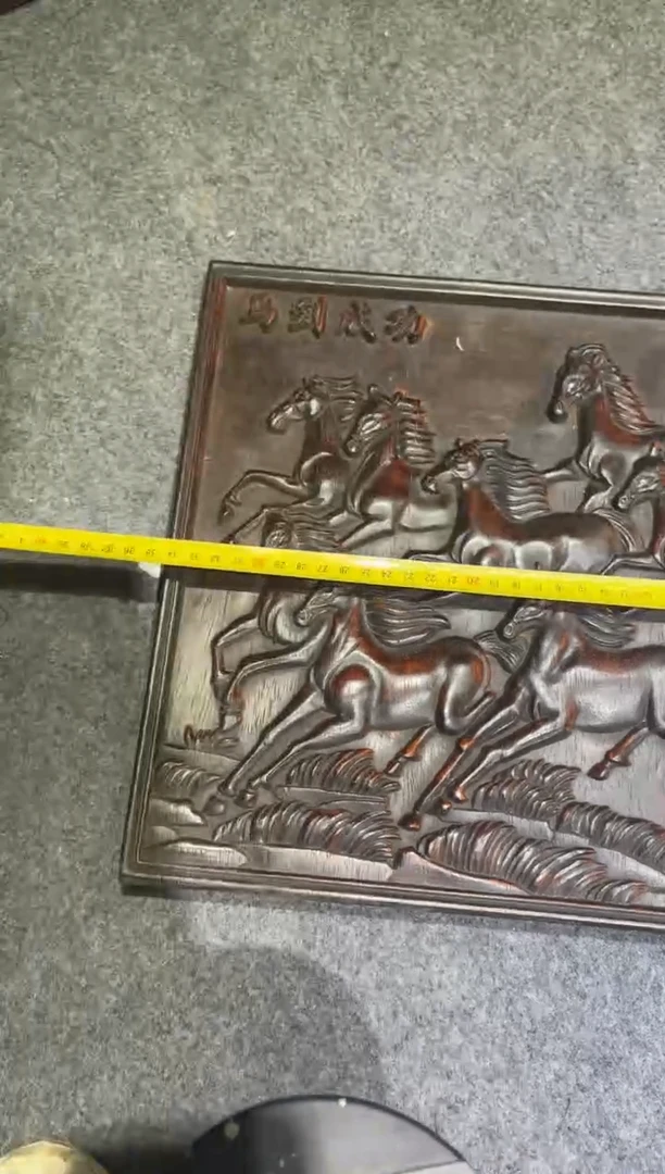 【闪购商品】花梨木类拆件雕刻板 以直播间截图为准D402