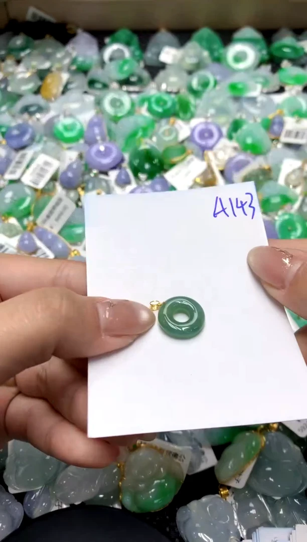 【闪购商品】翡翠颈饰18K金镶嵌11111111111111111