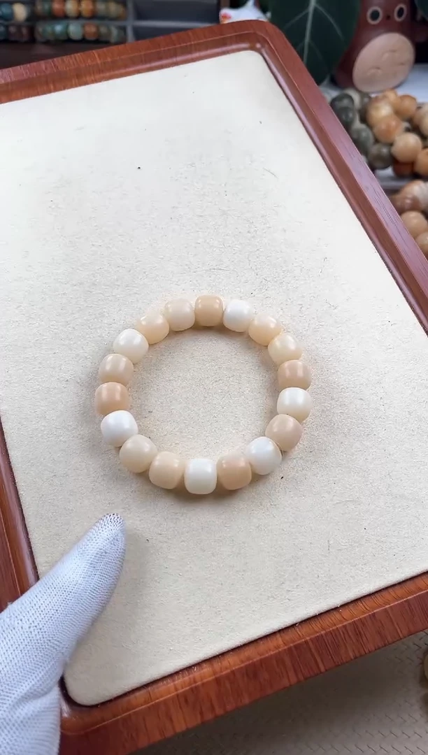 【闪购商品】菩提根/象牙果吊坠d230卡14