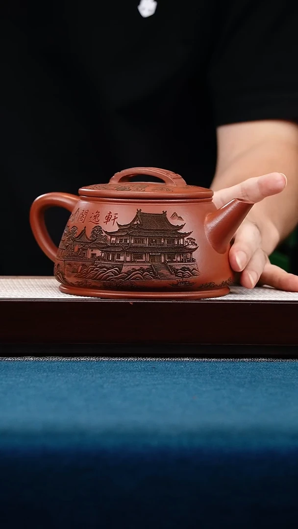 茶壶紫砂玫瑰金沙如意石瓢