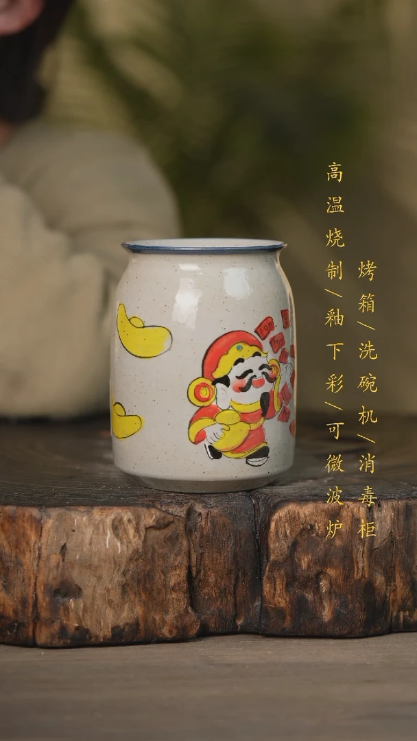 【闪购商品】碗景德镇高温釉下彩可微波烤箱洗碗机