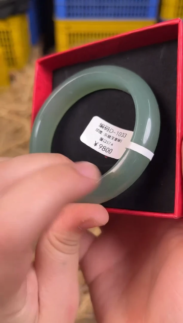 石英质玉手镯未镶嵌所见即所得 编码D1033